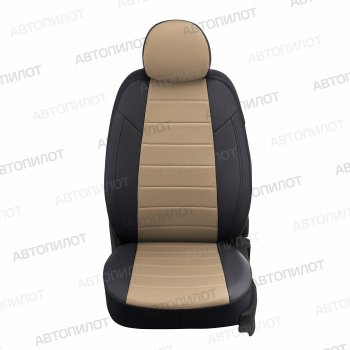 Чехлы сидений (экокожа, 3 спинки) Автопилот KIA Ceed  3 CD (2018-2025) универсал, хэтчбэк (черный/темно-бежевый)