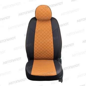 Чехлы сидений (экокожа) Автопилот Ромб KIA Cerato  1 LD (2003-2008) седан дорестайлинг, седан рестайлинг (черный/оранж)