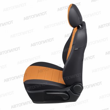 13 649 р. Чехлы сидений (экокожа) Автопилот  KIA Picanto ( 2 TA хэтчбэк 5 дв.,  2 TA хэтчбэк 3 дв.) (2011-2017) дорестайлинг, рестайлинг (черный/оранж)  с доставкой в г. Керчь. Увеличить фотографию 2