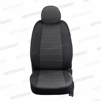 8 249 р. Чехлы на сиденья Экокожа (40/60 экокожа) Автопилот  Лада Приора ( 2171,  2172) (2013-2015) универсал рестайлинг, хэтчбек рестайлин (черный/темно-серый)  с доставкой в г. Керчь. Увеличить фотографию 4
