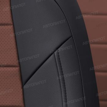 8 249 р. Чехлы на сиденья Экокожа (раздельн. 40/60 экокожа) Автопилот  CITROEN C4 aircross (2012-2017), Mitsubishi ASX (2010-2025), Peugeot 4008 (2012-2025) (черный/темно-коричневый)  с доставкой в г. Керчь. Увеличить фотографию 5