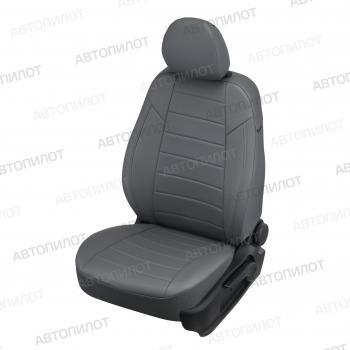 Чехлы на сиденья Экокожа (сплош. + вырез под подлокот. экокожа) Автопилот Mitsubishi L200  4 (2006-2014)  дорестайлинг (серый)
