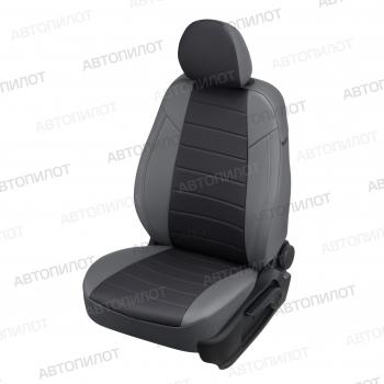 Чехлы на сиденья Экокожа (сплош. + вырез под подлокот. экокожа) Автопилот Mitsubishi L200  4 (2006-2014)  дорестайлинг (серый/черный)