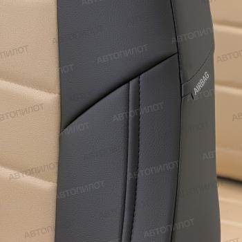 8 249 р. Чехлы на сиденья Алькантара (раздел. 40/60 экокожа) Автопилот Nissan Juke 1 YF15 дорестайлинг (2010-2014) (черный/бежевый)  с доставкой в г. Керчь. Увеличить фотографию 6