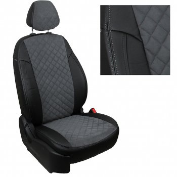 8 499 р. Opel Corsa D Hb (4060) с 06-14г.  op-ko-kdk-chese-ar  с доставкой в г. Керчь. Увеличить фотографию 1
