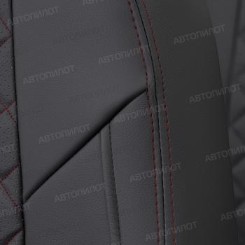 13 449 р. Чехлы на сиденья Ромб (8 мест 3 отдел. части экокожа) Автопилот  CITROEN SpaceTourer (2016-2022), Opel Zafira Life  С (2019-2025), Peugeot Traveller  K0 L2 (2016-2024) (черный/строчка красная)  с доставкой в г. Керчь. Увеличить фотографию 2