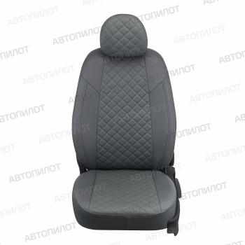 14 249 р. Чехлы на сиденья Ромб (сплошной экокожа) Автопилот  Renault Logan  2 (2014-2025) дорестайлинг, рестайлинг (серый)  с доставкой в г. Керчь. Увеличить фотографию 4