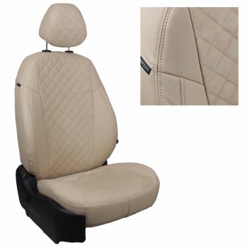 14 249 р. Skoda Octavia A-7 Ambiente (без подлокотника) HbWag с 13-20г.  sk-ok-a7a-bebe-ar  с доставкой в г. Керчь. Увеличить фотографию 1
