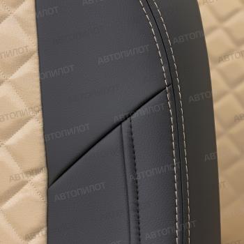 8 499 р. Чехлы на сиденья Алькантара ромб (к.Elegance с подлокот. 40/60 экокожа) Автопилот  Skoda Octavia  A7 (2012-2020) дорестайлинг лифтбэк, дорестайлинг универсал, рестайлинг лифтбэк, рестайлинг универсал (черный/бежевый)  с доставкой в г. Керчь. Увеличить фотографию 5