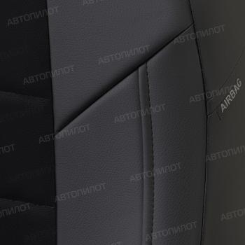 8 249 р. Чехлы на сиденья Алькантара (задн.сид раздел. 40/60 экокожа) Автопилот Suzuki SX4 GYA,GYB  рестайлинг, хэтчбэк (2010-2016) (черный)  с доставкой в г. Керчь. Увеличить фотографию 6