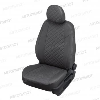 Чехлы на сиденья Экокожа (раздел. 40/60 + вырез под подлокот. экокожа) Автопилот Toyota Corolla ( E170,  E180) (2012-2019) дорестайлинг, рестайлинг (темно-серый)