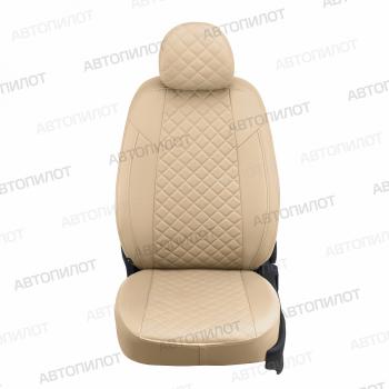 13 649 р. Чехлы на сиденья Экокожа (5 мест раздел. 40/20/40 экокожа) Автопилот  Toyota Land Cruiser Prado  J150 (2009-2017) дорестайлинг, 1-ый рестайлинг (бежевый)  с доставкой в г. Керчь. Увеличить фотографию 5