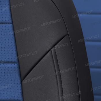 13 649 р. Чехлы на сиденья Экокожа (к. Comfort Luxe экокожа) Автопилот  Уаз Патриот ( 23632,  3163 5 дв.) (2016-2025) 2-ой рестайлинг пикап, 2-ой рестайлинг (черный/синий)  с доставкой в г. Керчь. Увеличить фотографию 6