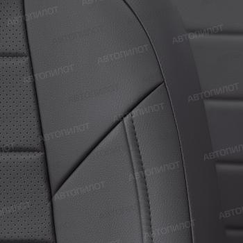 13 649 р. Чехлы на сиденья Экокожа (к. Comfort Luxe экокожа) Автопилот  Уаз Патриот ( 23632,  3163 5 дв.) (2016-2025) 2-ой рестайлинг пикап, 2-ой рестайлинг (темно-серый)  с доставкой в г. Керчь. Увеличить фотографию 6