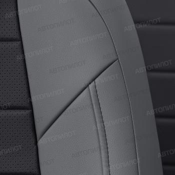 8 249 р. Чехлы на сиденья Экокожа (к. Comfort Luxe экокожа) Автопилот  Уаз Патриот ( 23632,  3163 5 дв.) (2016-2025) 2-ой рестайлинг пикап, 2-ой рестайлинг (серый/черный)  с доставкой в г. Керчь. Увеличить фотографию 6