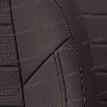 13 649 р. Чехлы на сиденья Экокожа (к. Comfort Luxe экокожа) Автопилот  Уаз Патриот ( 23632,  3163 5 дв.) (2016-2025) 2-ой рестайлинг пикап, 2-ой рестайлинг (шоколад)  с доставкой в г. Керчь. Увеличить фотографию 6