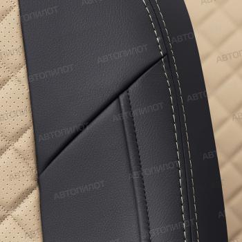 14 249 р. Чехлы на сиденья Ромб (к. Comfort Luxe экокожа) Автопилот  Уаз Патриот ( 23632,  3163 5 дв.) (2016-2025) 2-ой рестайлинг пикап, 2-ой рестайлинг (черный/бежевый)  с доставкой в г. Керчь. Увеличить фотографию 6