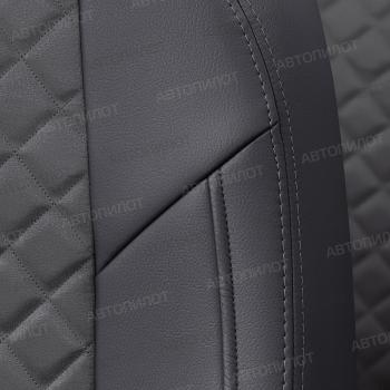 8 499 р. Чехлы на сиденья Алькантара ромб (к. Comfort Luxe экокожа) Автопилот  Уаз Патриот  23632 (2016-2025) 2-ой рестайлинг пикап (черный/темно-серый)  с доставкой в г. Керчь. Увеличить фотографию 6