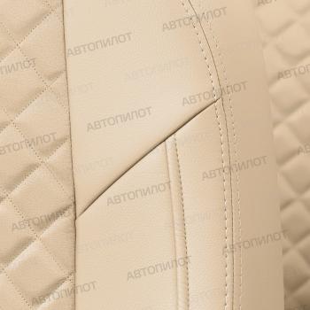 14 249 р. Чехлы на сиденья Алькантара ромб (к. Comfort Luxe экокожа) Автопилот  Уаз Патриот  23632 (2016-2025) 2-ой рестайлинг пикап (бежевый)  с доставкой в г. Керчь. Увеличить фотографию 6