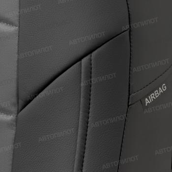8 249 р. Чехлы на сиденья Алькантара (к. Sport Line Comfort Line раздел. 40/60 + вырез под подлокот.+ надкрыльн. экокожа) Автопилот Volkswagen Passat B7 седан (2010-2015) (черный/серый)  с доставкой в г. Керчь. Увеличить фотографию 6