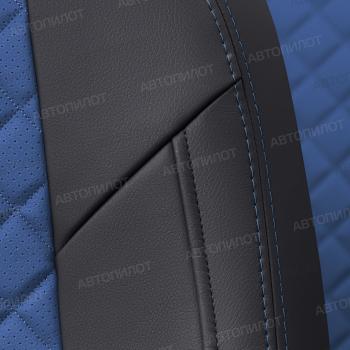 8 499 р. Чехлы на сиденья Ромб (к. Sport Line Comfort Line раздел. 40/60 + вырез под подлокот.+ надкрыльн. экокожа) Автопилот  Volkswagen Passat ( B6,  B7) (2005-2015) седан (черный/синий)  с доставкой в г. Керчь. Увеличить фотографию 6