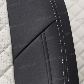 8 499 р. Чехлы на сиденья Ромб (к. Sport Line Comfort Line раздел. 40/60 + вырез под подлокот.+ надкрыльн. экокожа) Автопилот Volkswagen Passat B7 седан (2010-2015) (черный/белый)  с доставкой в г. Керчь. Увеличить фотографию 6