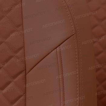 14 249 р. Чехлы на сиденья Алькантара ромб (к. Sport Line Comfort Line раздел. 40/60 + вырез под подлокот.+ надкрыльн. экокожа) Автопилот  Volkswagen Passat ( B6,  B7) (2005-2015) седан (коричневый)  с доставкой в г. Керчь. Увеличить фотографию 6