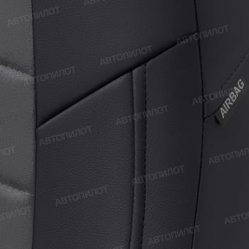 8 249 р. Чехлы на сиденья Алькантара (сплошной экокожа) Автопилот  Volkswagen Polo  5 (2009-2020) седан дорестайлинг, седан рестайлинг (черный/темно-серый)  с доставкой в г. Керчь. Увеличить фотографию 6