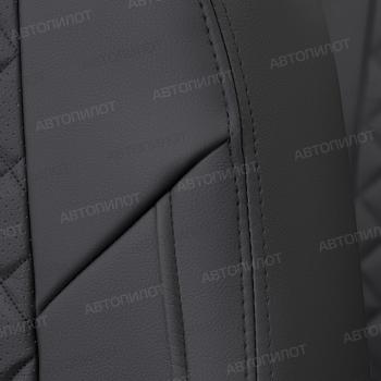 8 499 р. Чехлы на сиденья Ромб (сплошной экокожа) Автопилот Volkswagen Polo 5 седан дорестайлинг (2009-2015) (черный)  с доставкой в г. Керчь. Увеличить фотографию 6