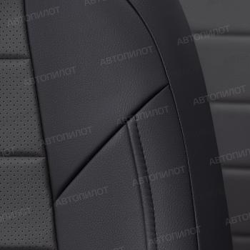 12 999 р. Чехлы на сиденья Экокожа (9 мест сплош. экокожа) Автопилот  Volkswagen Caravelle ( T5,  T6) - Transporter ( T5,  T6) (черный/темно-серый)  с доставкой в г. Керчь. Увеличить фотографию 6