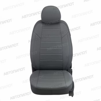 8 349 р. Чехлы на сиденья Экокожа (1+2 экокожа) Автопилот  Mercedes-Benz Sprinter ( W901,  W905) (1995-2006), Volkswagen LT 2D (1996-2006) (серый)  с доставкой в г. Керчь. Увеличить фотографию 3