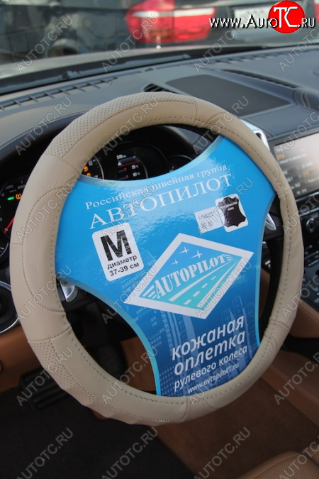 299 р. 11 NR 222  11nr22214  с доставкой в г. Керчь