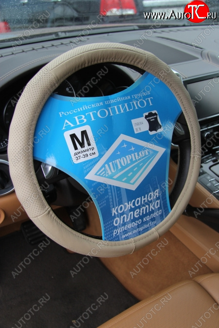 459 р. 13 NR 0504  13nr050414  с доставкой в г. Керчь