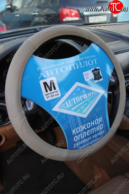 339 р. NR 1405  nr140514  с доставкой в г. Керчь