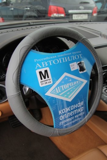NR 1405  nr140522