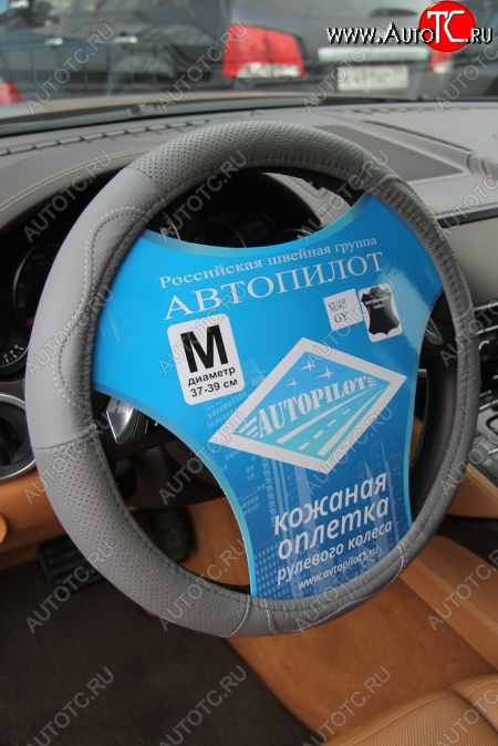 339 р. NR 1405  nr140522  с доставкой в г. Керчь