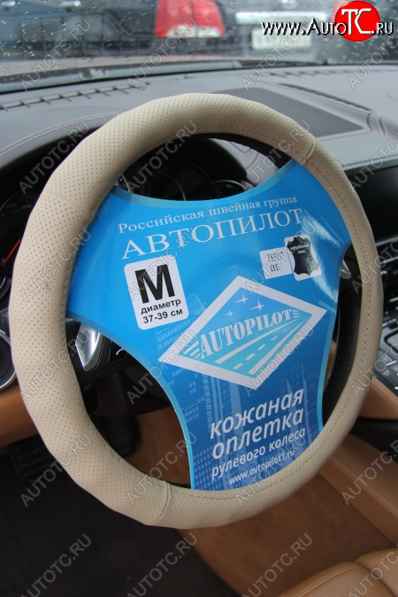 389 р. TS 3137  ts313714  с доставкой в г. Керчь