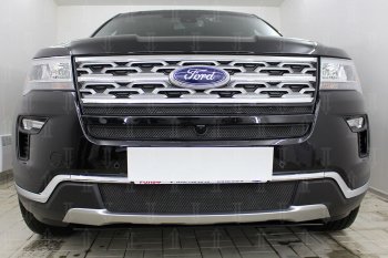Защитная сетка в бампер (верх, 2 части, ячейка 3х7 мм) Alfeco Стандарт Ford Explorer  U625 (2019-2025) 5 дв. (Чёрная)