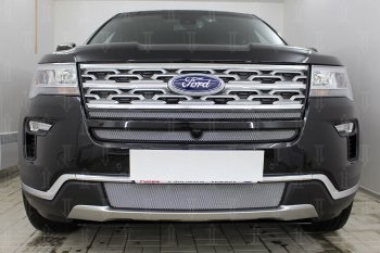 Защитная сетка в бампер (верх, 2 части, ячейка 3х7 мм) Alfeco Стандарт Ford Explorer  U625 (2019-2025) 5 дв. (Хром)