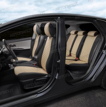 14 249 р. Чехлы сидений (экокожа/алькантара, спл. с подлок.) Автопилот Ромб Audi A6 С4 седан (1994-1997) (черный/бежевый)  с доставкой в г. Керчь. Увеличить фотографию 5