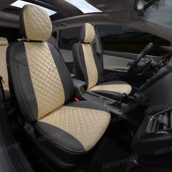 14 249 р. Чехлы сидений (экокожа/алькантара, спл. с подлок.) Автопилот Ромб Audi A6 С4 седан (1994-1997) (черный/бежевый)  с доставкой в г. Керчь. Увеличить фотографию 6