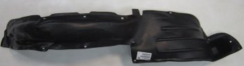 Левый подкрылок BodyParts Toyota Land Cruiser Prado  J120 (2002-2009)