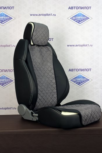 1 239 р. Накидка на сиденье (Алькантара Ромб - Модель №3 шир. сиденье и спинка экокожа) Автопилот   (серый)  с доставкой в г. Керчь. Увеличить фотографию 2