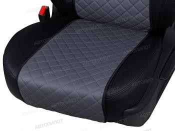 969 р. Накидка на сиденье (Экокожа Ромб-Модель №1 экокожа) Автопилот   (серый)  с доставкой в г. Керчь. Увеличить фотографию 5