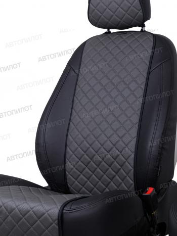 969 р. Накидка на сиденье (Экокожа Ромб-Модель №1 экокожа) Автопилот   (темно-серый)  с доставкой в г. Керчь. Увеличить фотографию 4