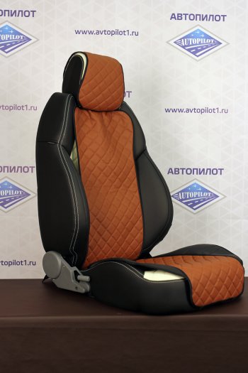 1 049 р. Накидка на сиденье (Экокожа Ромб-Модель №2 шир. сиденье экокожа) Автопилот   (коричневый)  с доставкой в г. Керчь. Увеличить фотографию 7