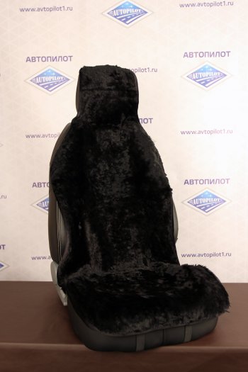 3 899 р. Короткий ворс (Россия)  c001brus  с доставкой в г. Керчь. Увеличить фотографию 1