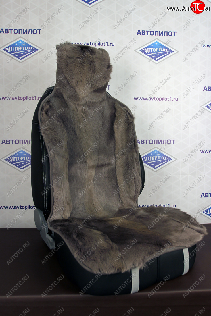 7 199 р. Накидка на сиденье (Волк дорогих пород натуральный мех) Автопилот   (серый)  с доставкой в г. Керчь