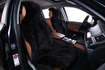 2 439 р. Длинный ворс  id001  с доставкой в г. Керчь. Увеличить фотографию 1