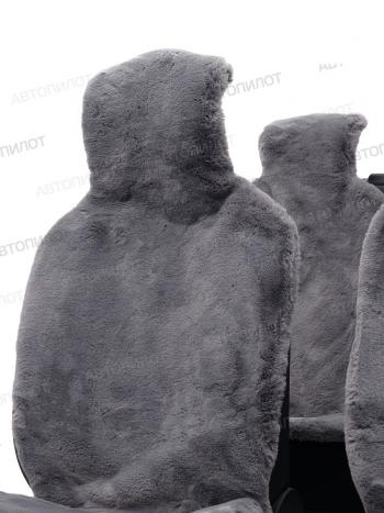 7 599 р. Комплект накидок на весь салон (ПРЕМИУМ короткий ворс искусственный мех) Автопилот   (серый)  с доставкой в г. Керчь. Увеличить фотографию 4
